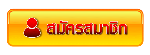 356-สล็อต-register